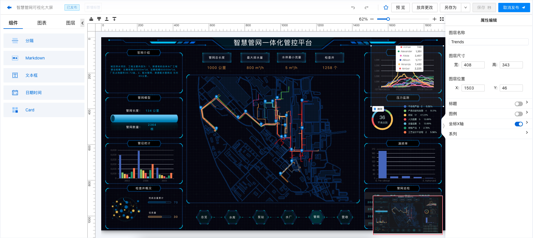 Xnip2021-11-04_22-27-46