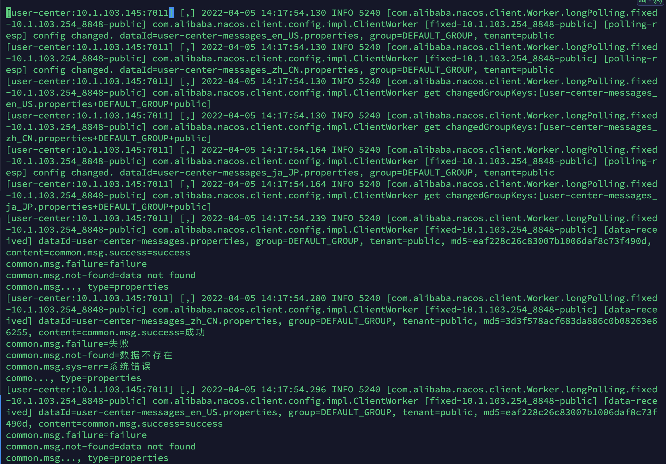 ClientWorker类和nacos服务端疯狂打日志 · Issue #8082 · alibaba/nacos · GitHub