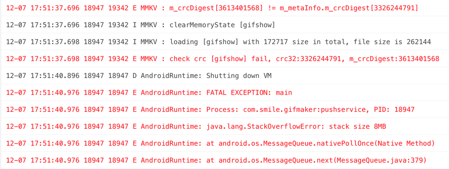 StackOverflowError · Issue #143 · Tencent/MMKV · GitHub