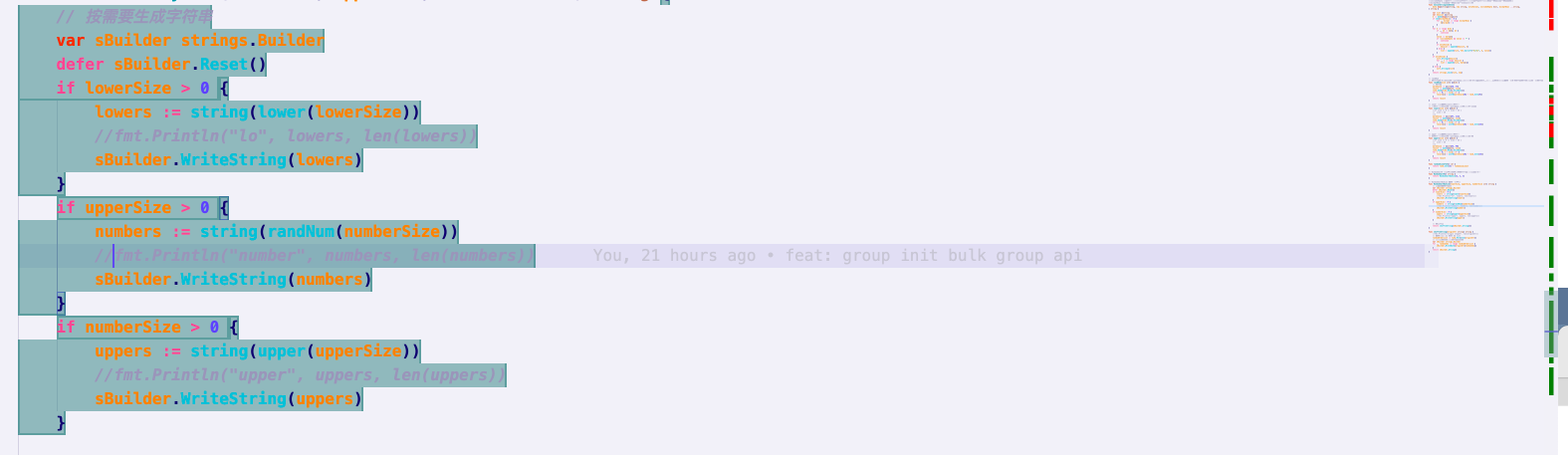 How can I remove the select code snippet shadow · Issue #140764 ...