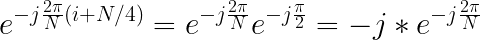 Figure 6. Twiddle factor의 주기성 적용