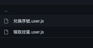 GS/Tampermonkey/README.md at master · 00680/GS · GitHub