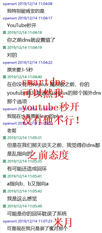 之前