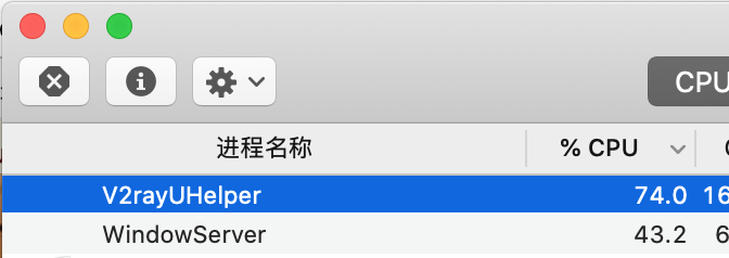 2.1.0版本CPU进程十分高 · Issue #469 · yanue/V2rayU · GitHub