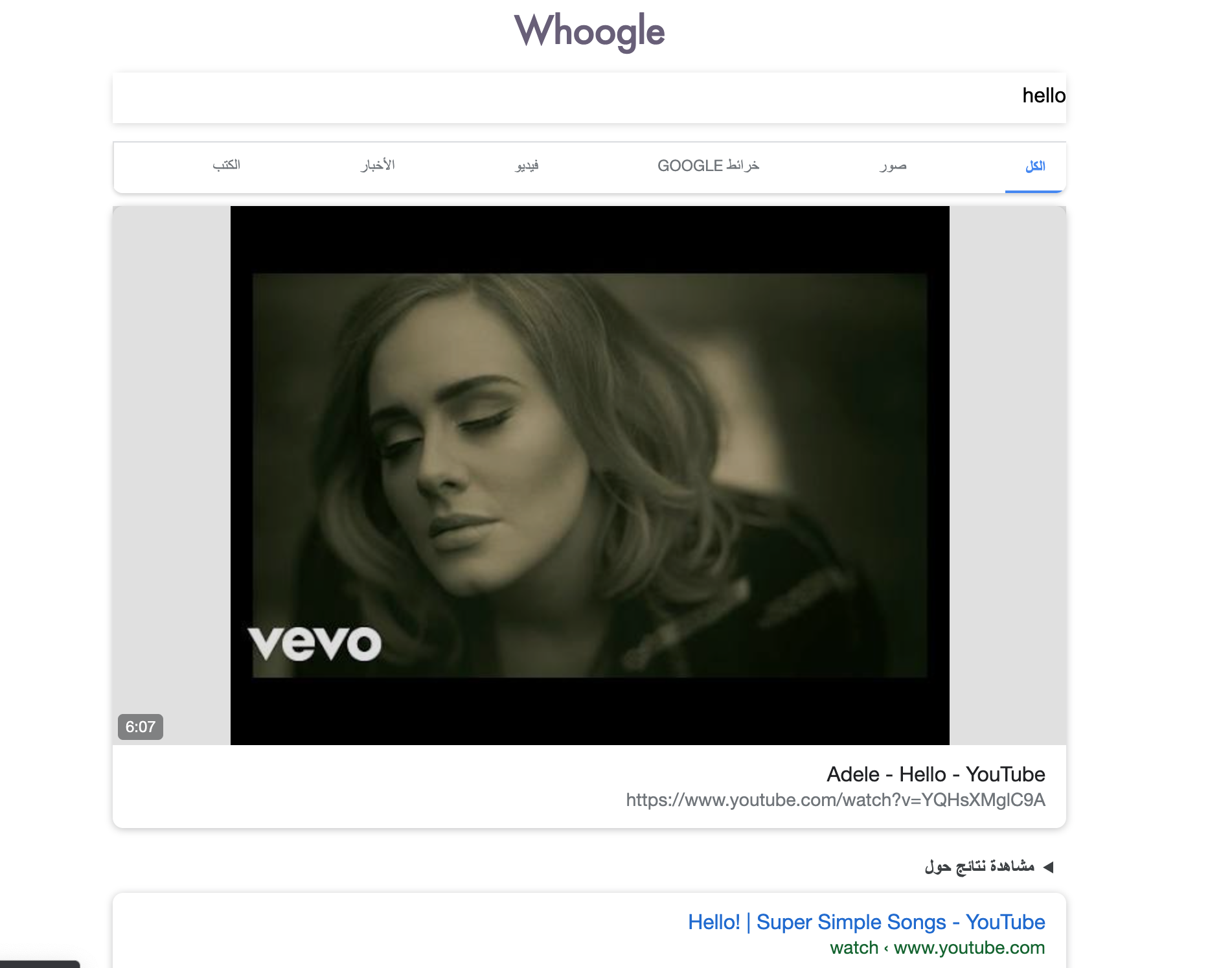 Screenshot 2021-03-20 at 3 34 34 AM