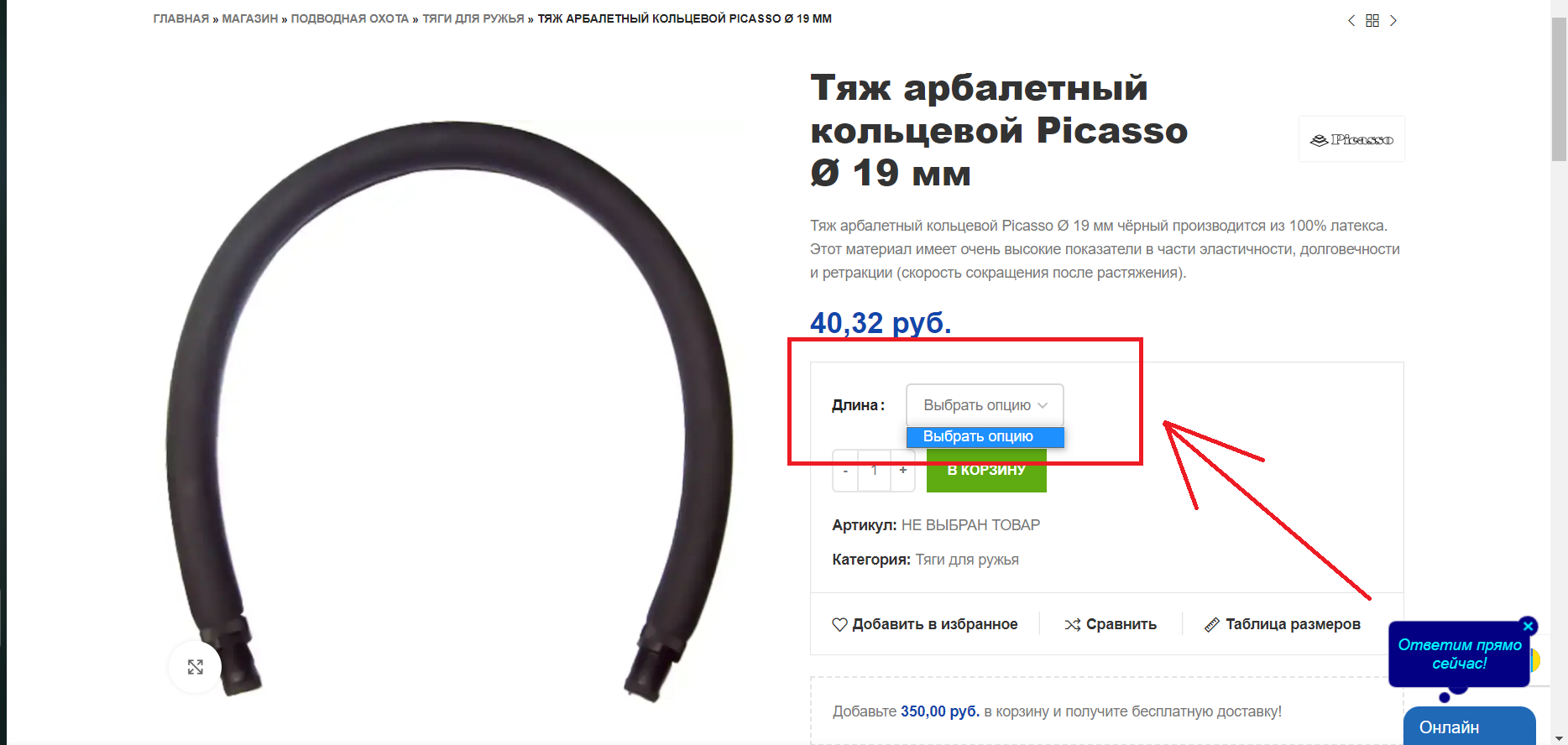 The problem with variations · Issue #37331 · woocommerce/woocommerce ...