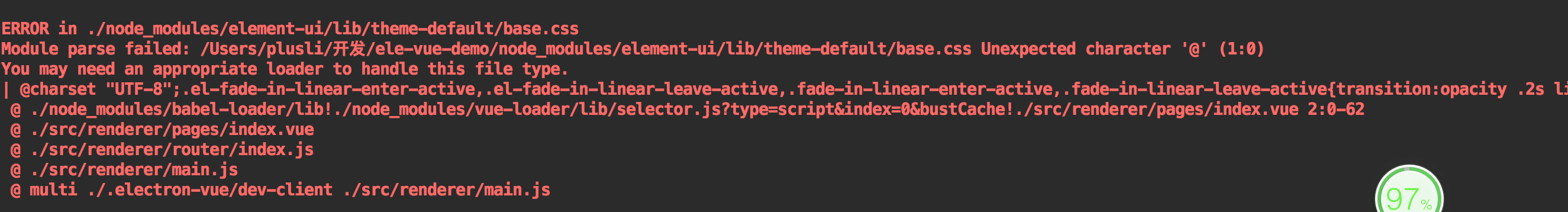 在electron-vue框架中报错 · Issue #7491 · ElemeFE/element · GitHub