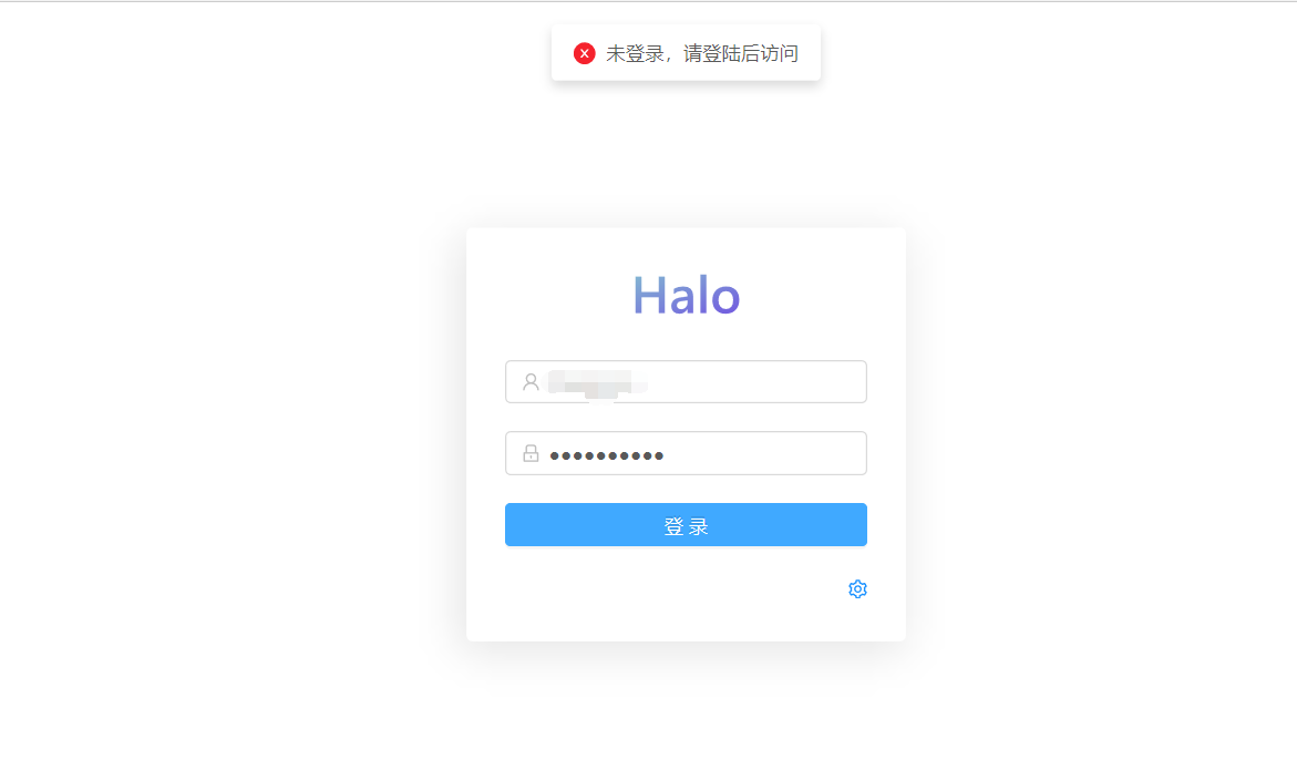 进入不了后台 · Issue #768 · halo-dev/halo · GitHub