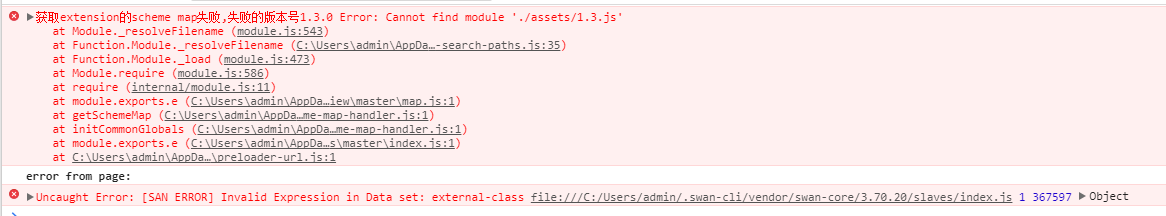设置外部样式不生效 · Issue #3573 · NervJS/taro · GitHub