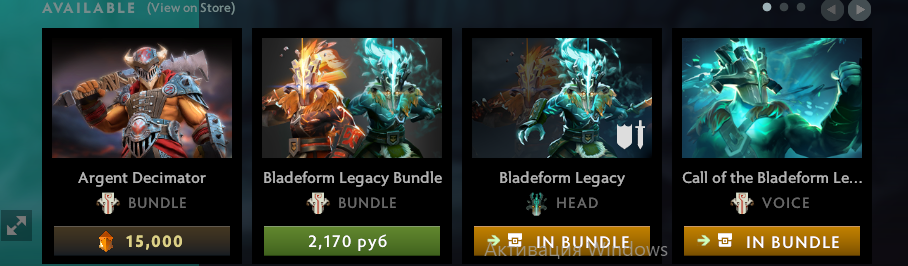 Bug with the in-game store and dota plus · Issue #6218 · ValveSoftware ...