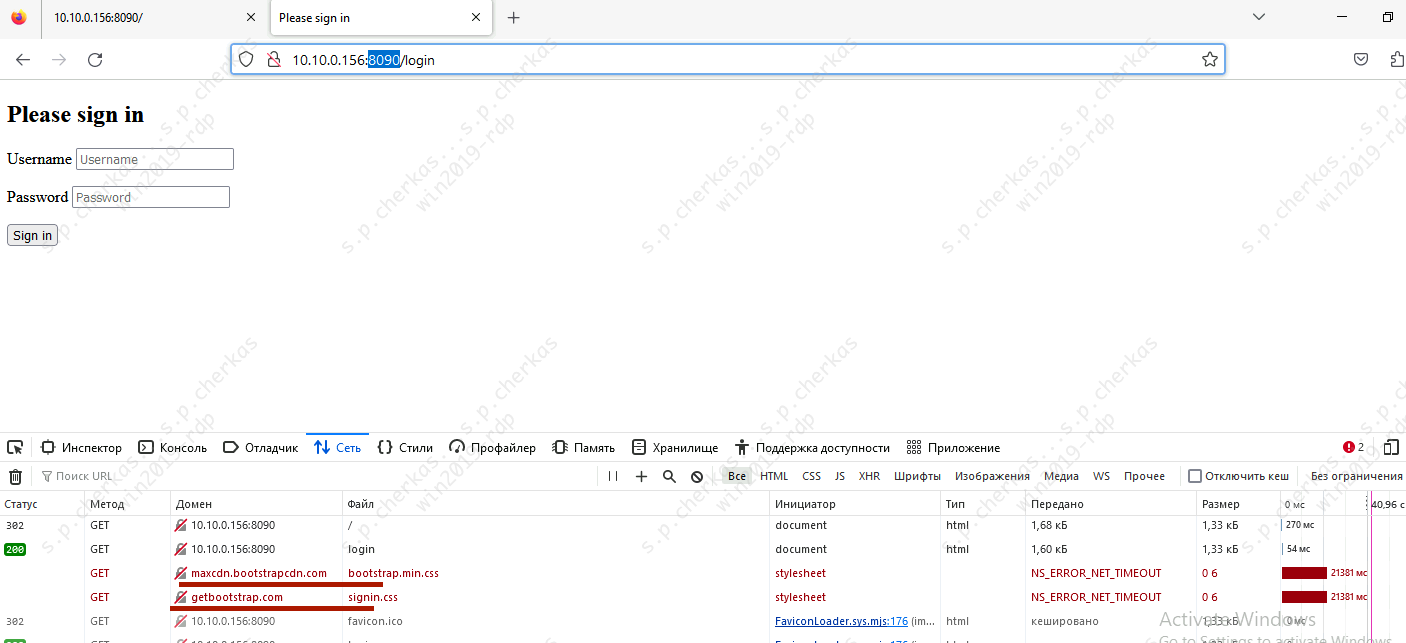 css load problem · Issue #4178 · provectus/kafka-ui · GitHub