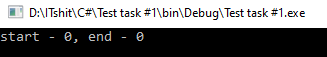 GitHub - Cloud146/Test-task-1: Тестовое задание С# от Crazy Panda