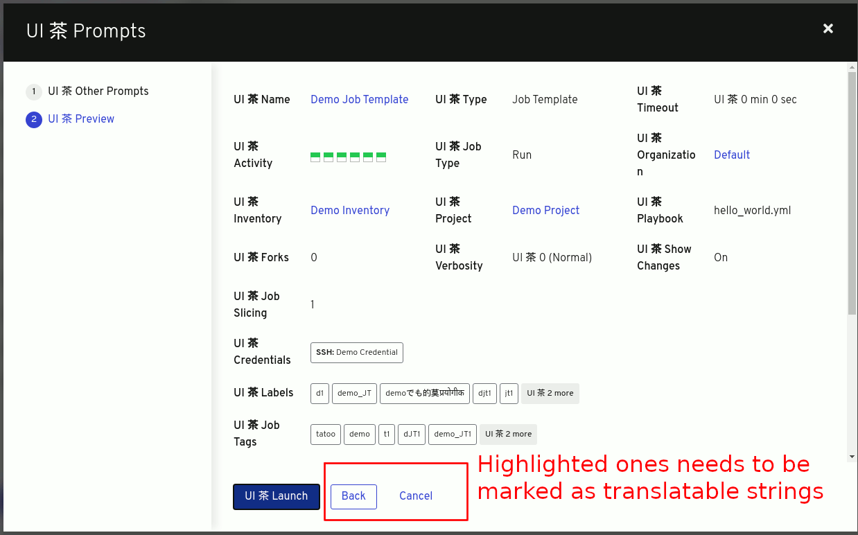 [ui_next] Template with ask-variables-on-launch opens up the 'Prompts ...