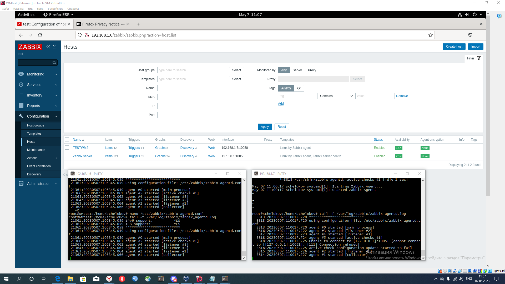 GitHub - AlexanderSchelokov/Zabbix-monitoring-System-hw