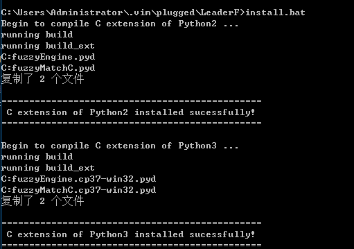 install.bat装完 打开Leaderf -file 报错 · Issue #242 · Yggdroot/LeaderF · GitHub