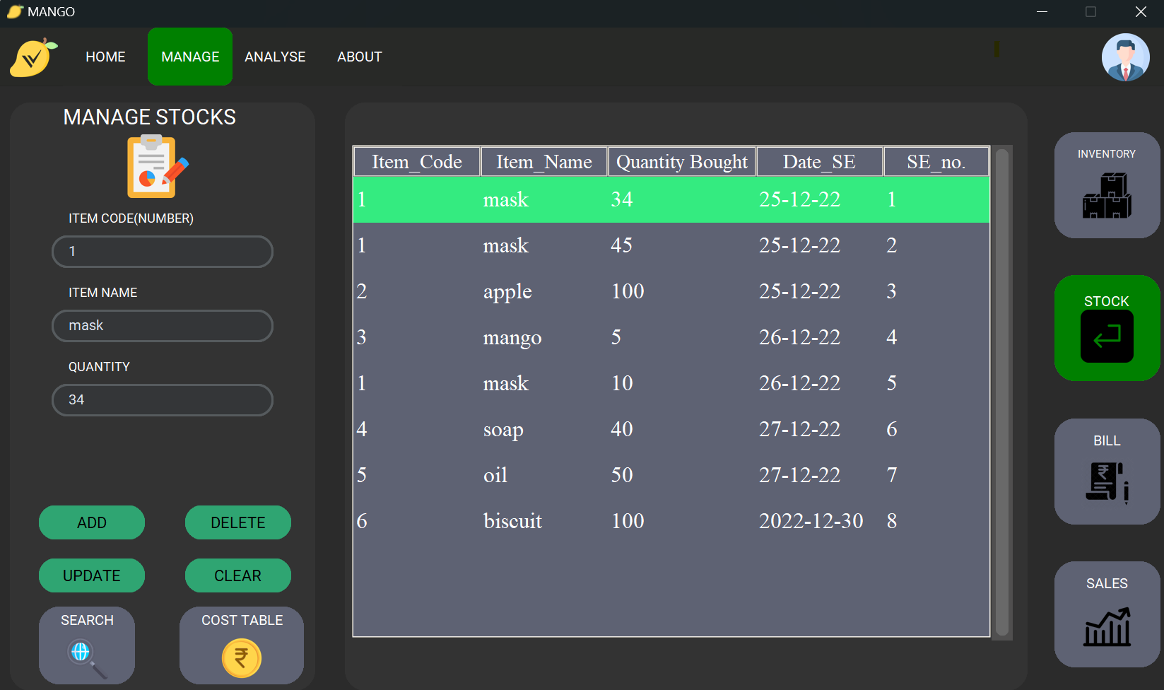 GitHub - vaamango/Mango: Project mango is an inventory management and ...