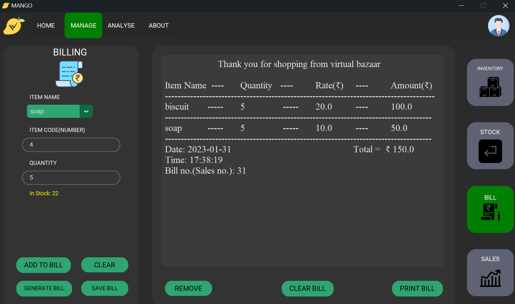 GitHub - vaamango/Mango: Project mango is an inventory management and ...