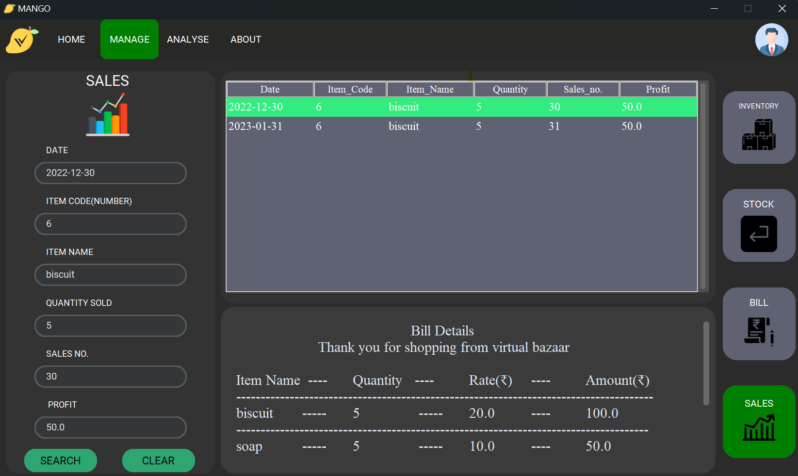 GitHub - vaamango/Mango: Project mango is an inventory management and ...