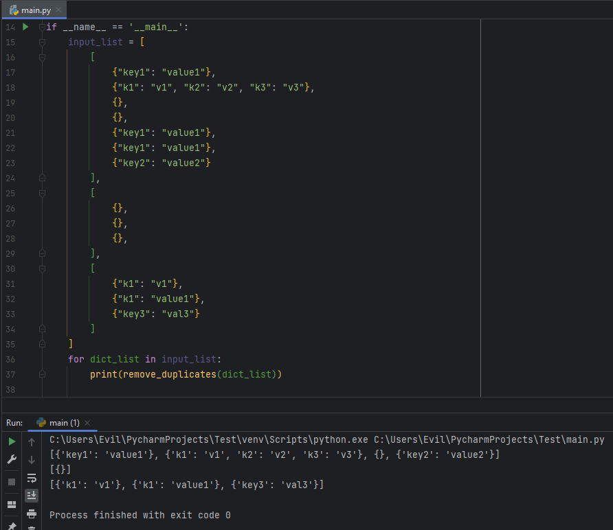GitHub - VyhodcevEgor/test_task