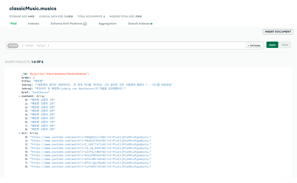 GitHub - bada1350/classic_music_web: 파이썬 플라스크(Flask) - 클래식 음악 저장소