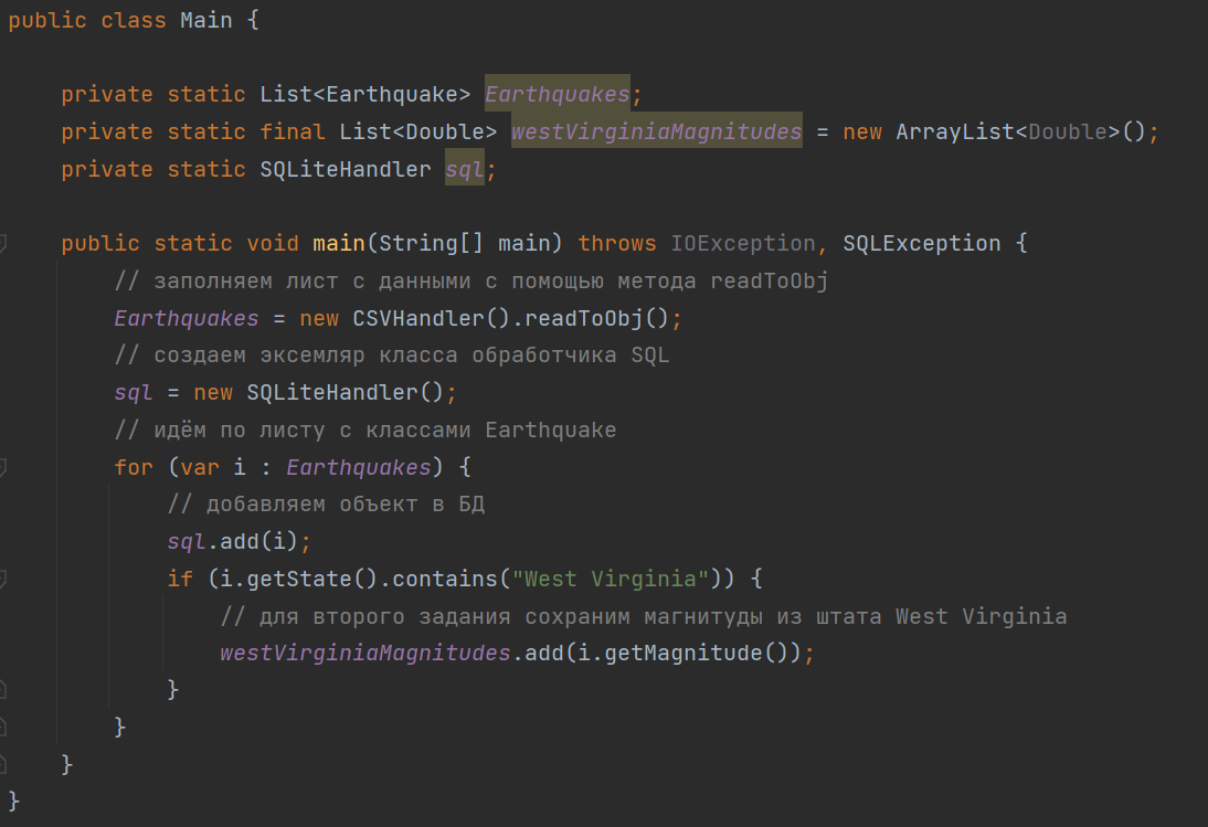 GitHub - KhosueAv/UlearnFinalProject