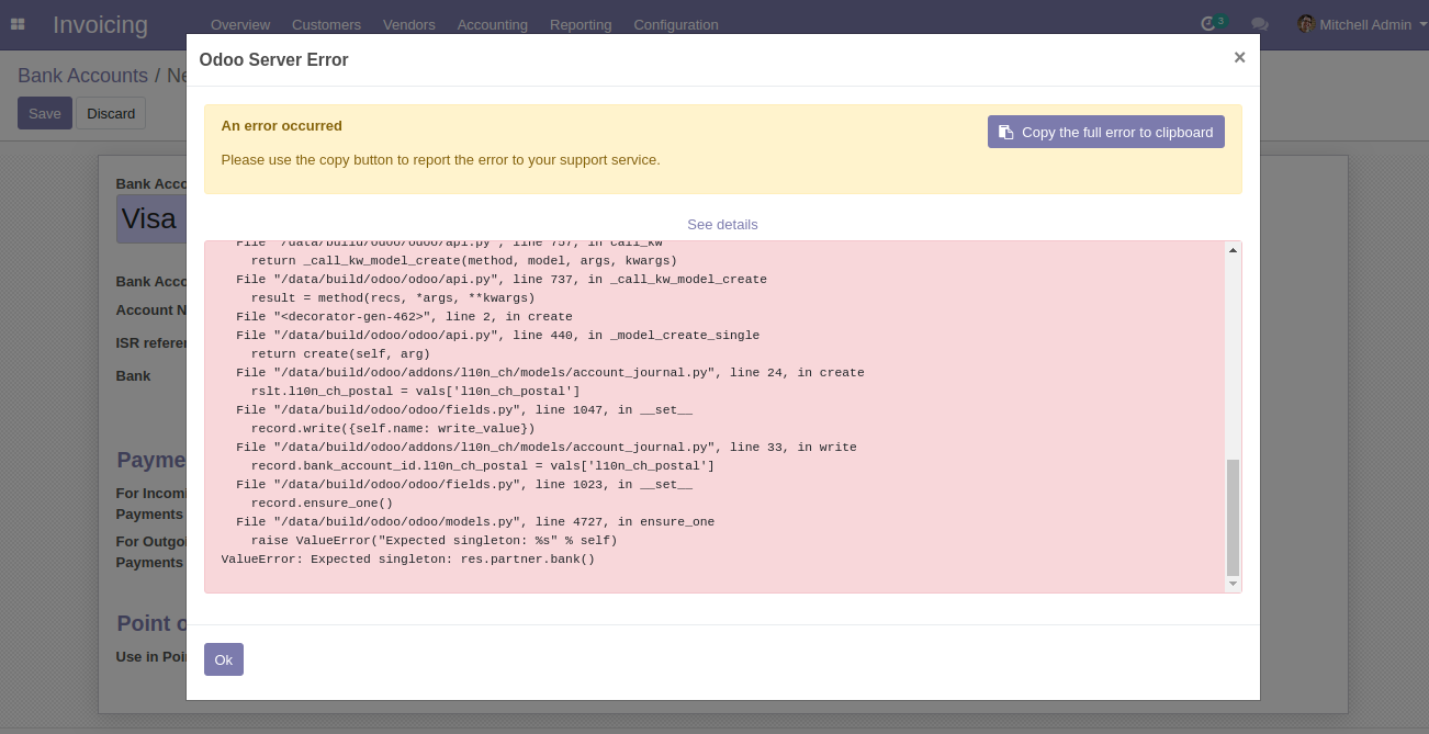 Odoo fields. Odoo fields