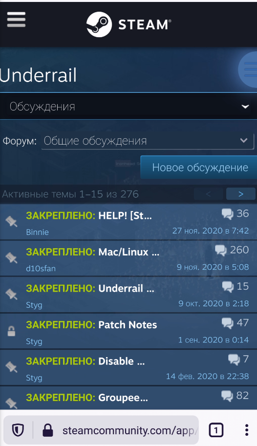 Steamcommunity Design Is Broken Issue 64750 Webcompat Web Bugs Github Steamcommunity Design Is Broken Issue 64750 Webcompat Web Bugs Github