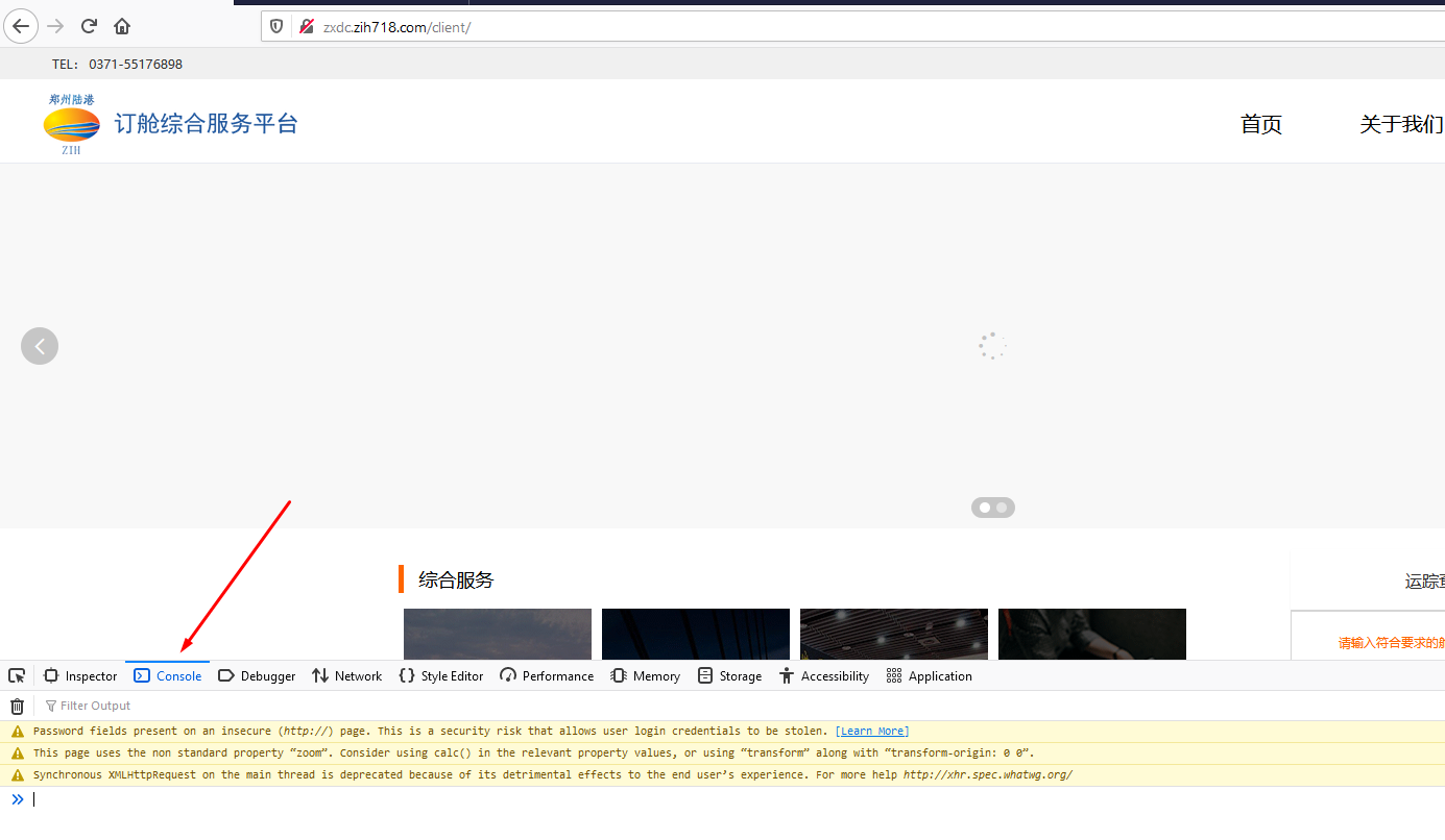 zxdc.zih718.com - see bug description · Issue #66379