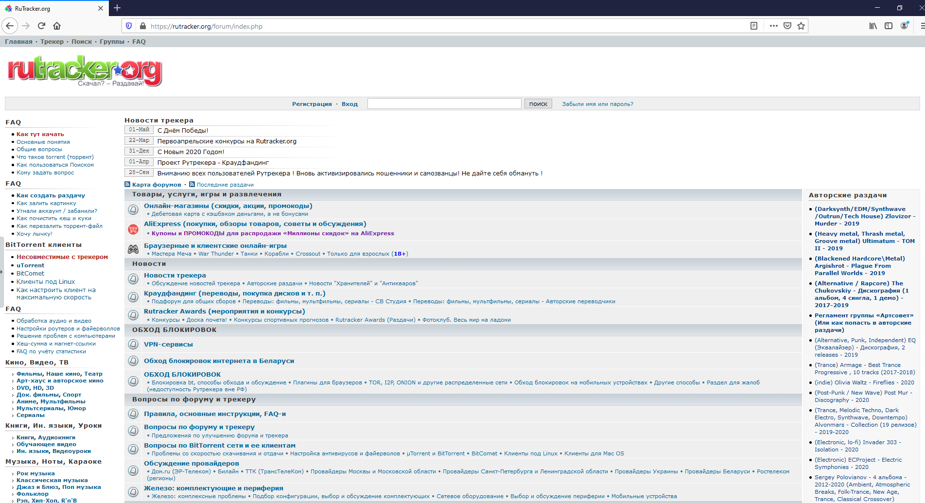 rutracker.org - site is not usable · Issue #56930 · webcompat/web-bugs ...