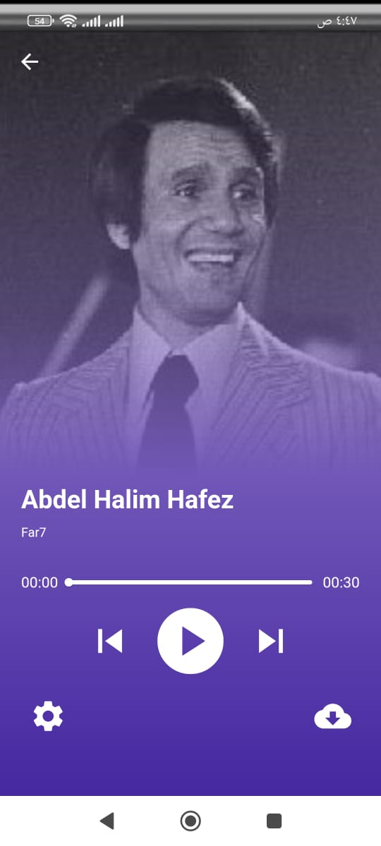 Github sharfymo music app