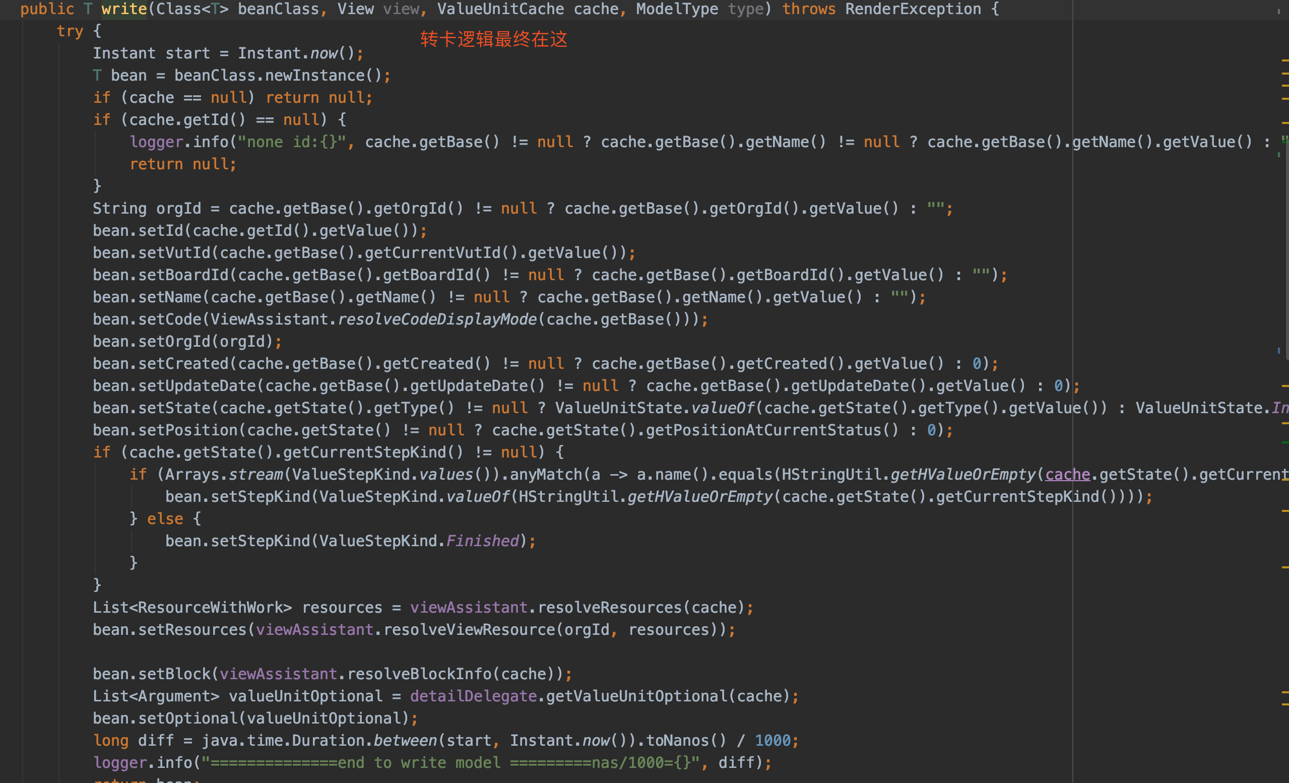 Hollow Read Performance Issue · Issue #451 · Netflix/hollow · GitHub