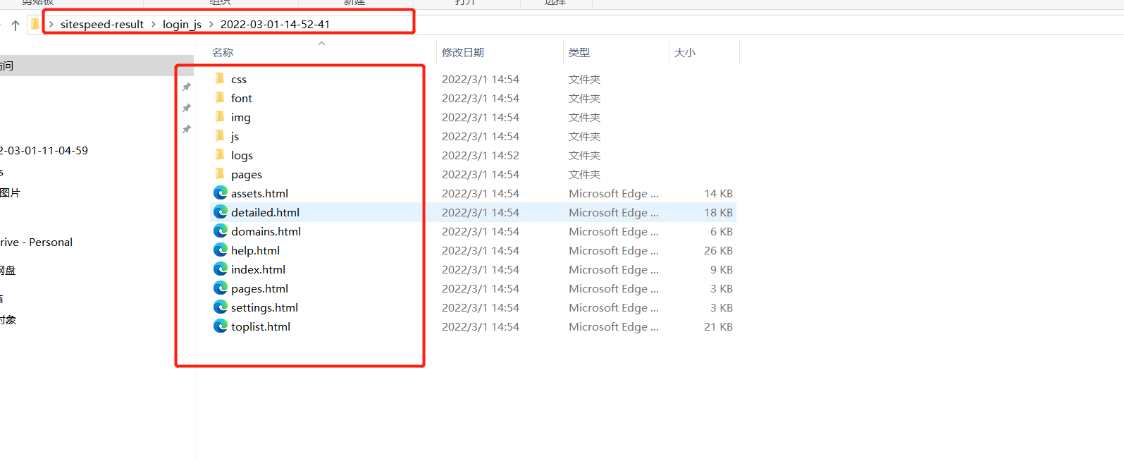 77b9f06389767e3d1d80803783e485d