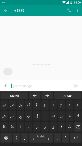 screenshot_20170916-140052