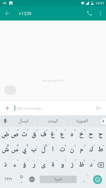 screenshot_20170916-140109