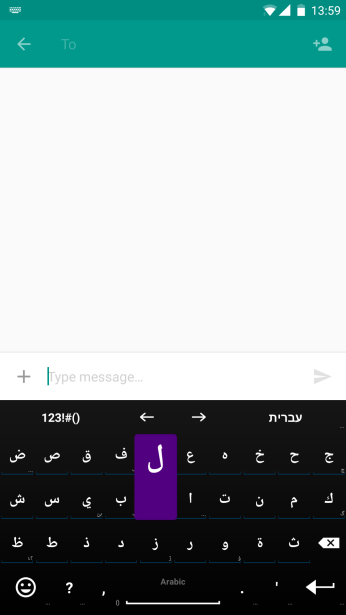 screenshot_20170920-135933