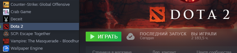 I got DOTA 2 banned on my almost 5 years one and only steam account ...