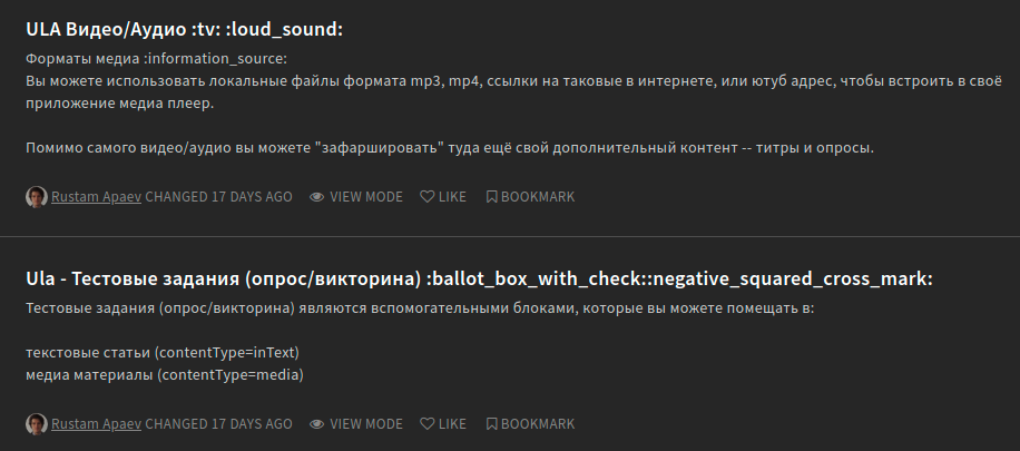 Screenshot from 2021-04-17 04-24-10