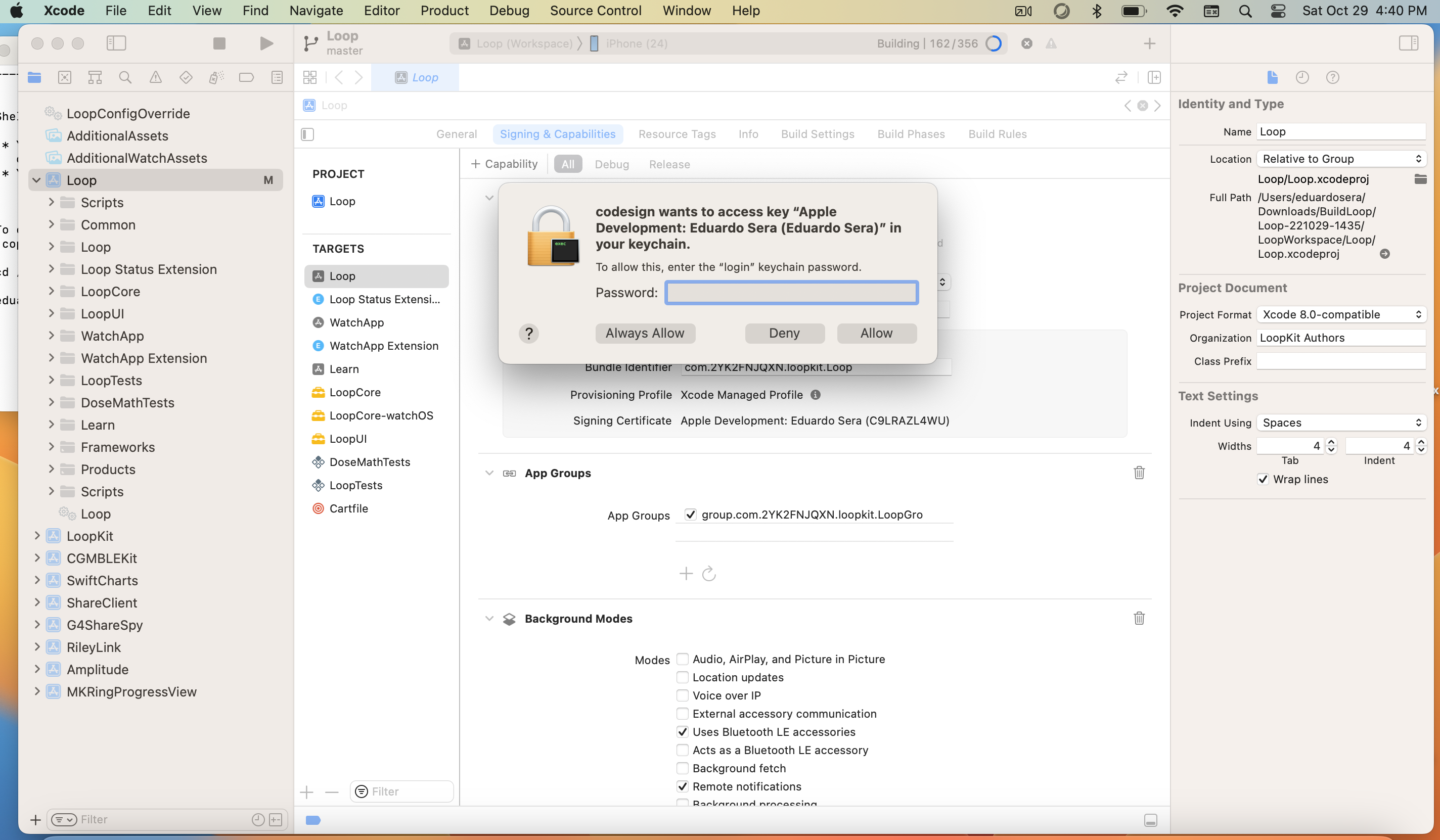 Loop Key Access Prompt and Denial During Loop Build · Issue #1893 ...
