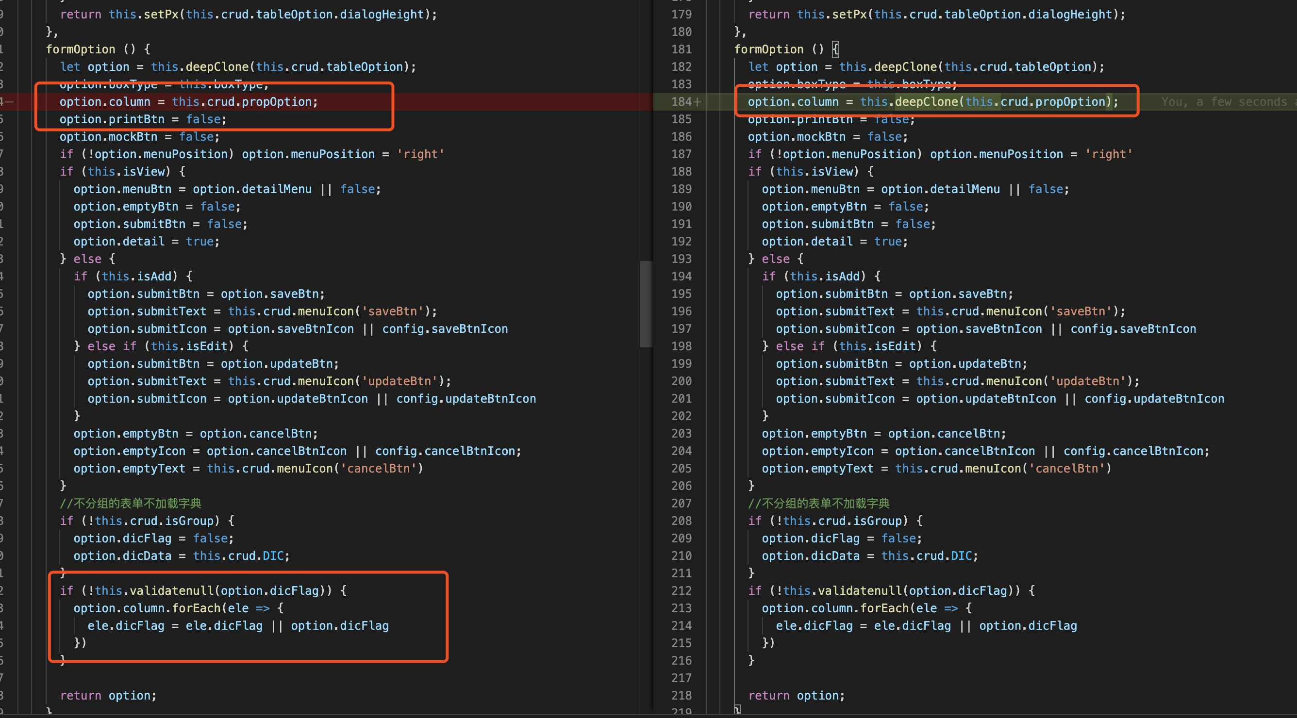 avue多版本字典缺陷，字典缓存机制dicFlag导致无法正常加载 · Issue #320 · nmxiaowei/avue · GitHub