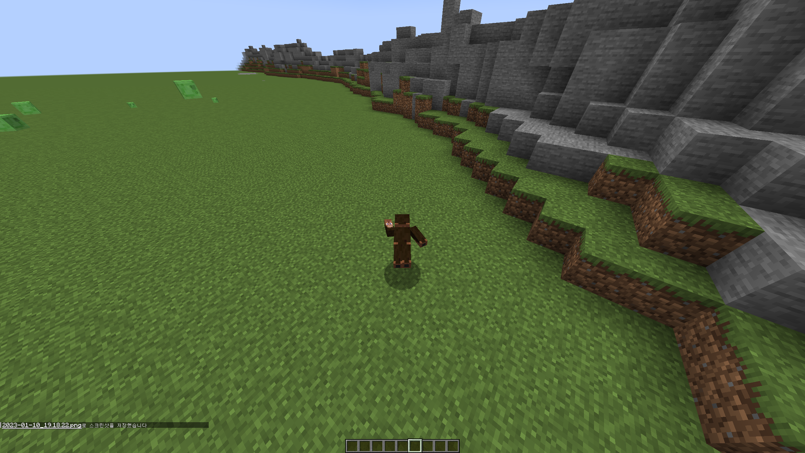 When using an emote, the texture comes out broken. · Issue #2254 ...