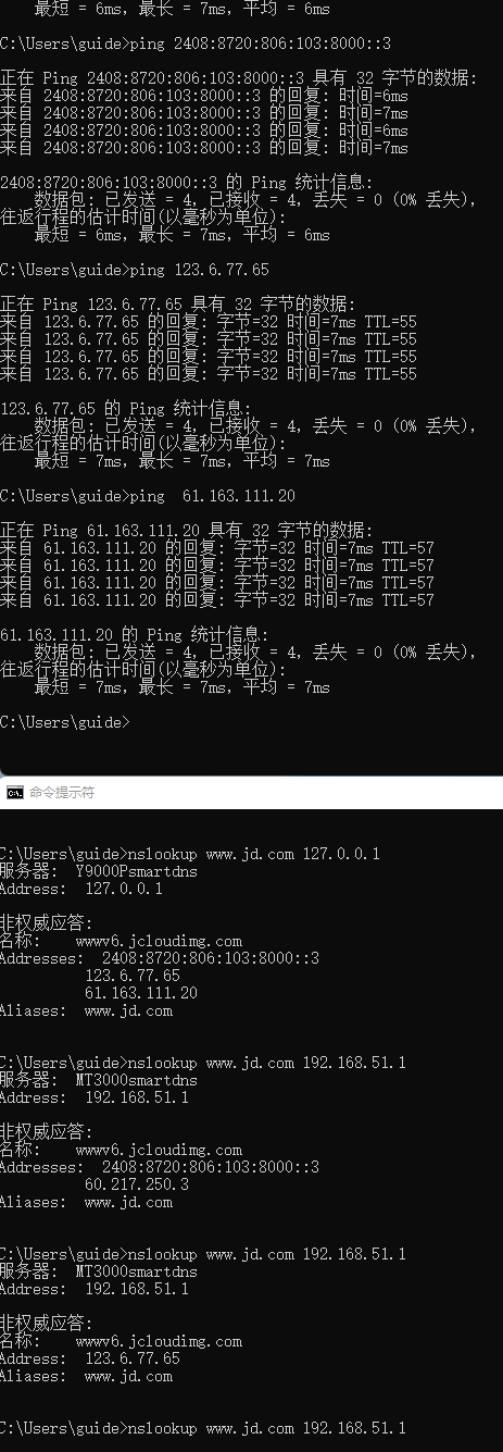 屏幕截图 2023-03-17 004641