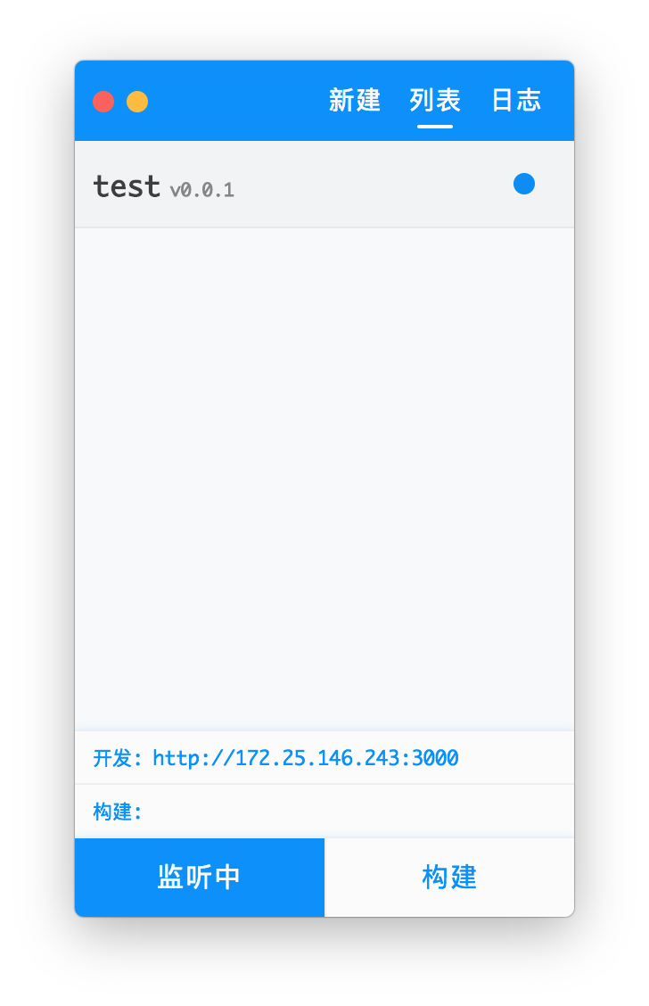 LegoFlow 更强的前端工作流客户端 · Issue #246 · 521xueweihan/HelloGitHub · GitHub