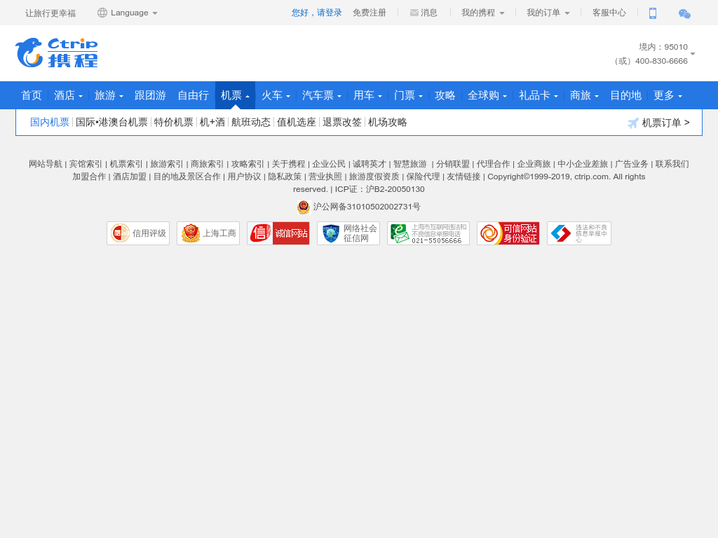 splash can't render full page · Issue #216 · scrapy-plugins/scrapy ...