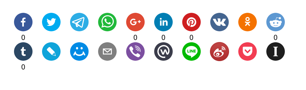 image 2018-12-18 at 19 54 22