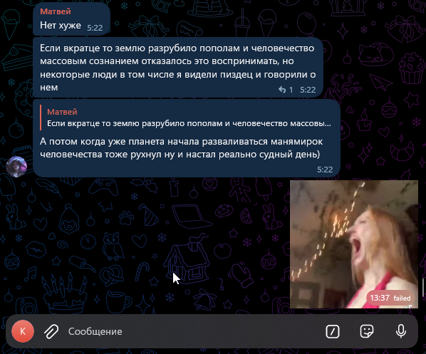 Unigram Does Not Show Popup For Restricted Accounts Issue 2972 Unigram Does Not Show Popup For Restricted Accounts Issue 2972