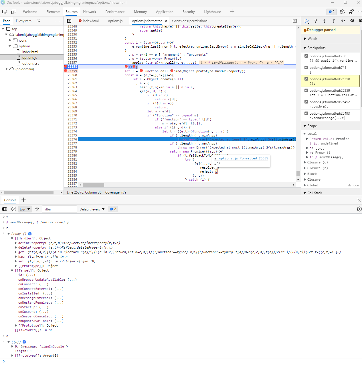 Screenshot 2021-10-27 155226