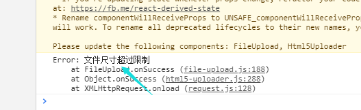 ice.work网站upload组件文档描述错误和错误提示文字描述问题 · Issue #4272 · alibaba/ice · GitHub