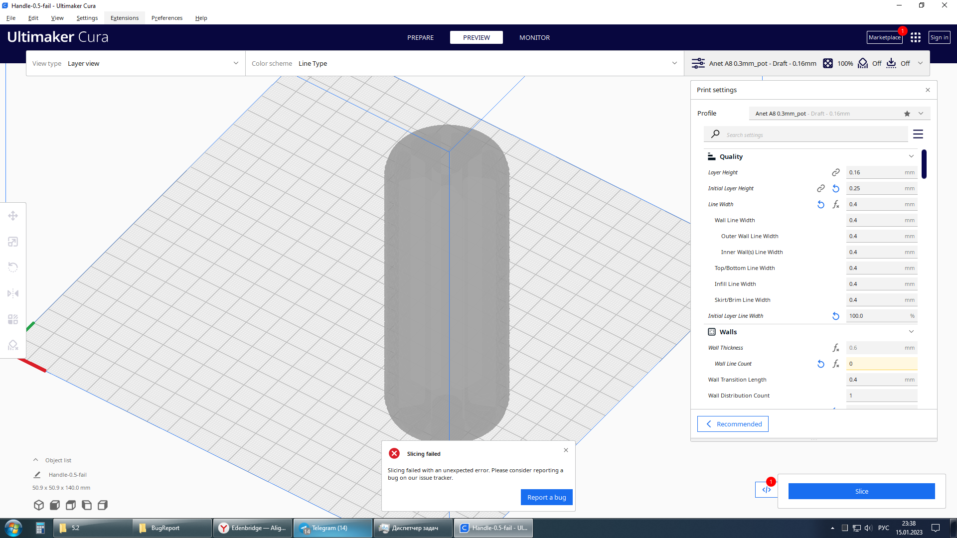 (5.2.1) Slicing fails with unexpected error for 100% concentric infill ...