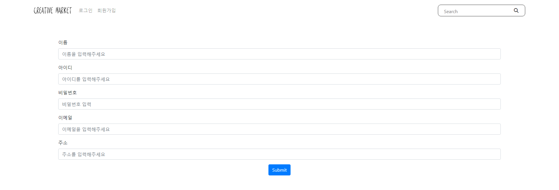 GitHub - yangyj96/SpringBoot-Project: SpringBoot 활용한 쇼핑몰 프로젝트- Creative ...