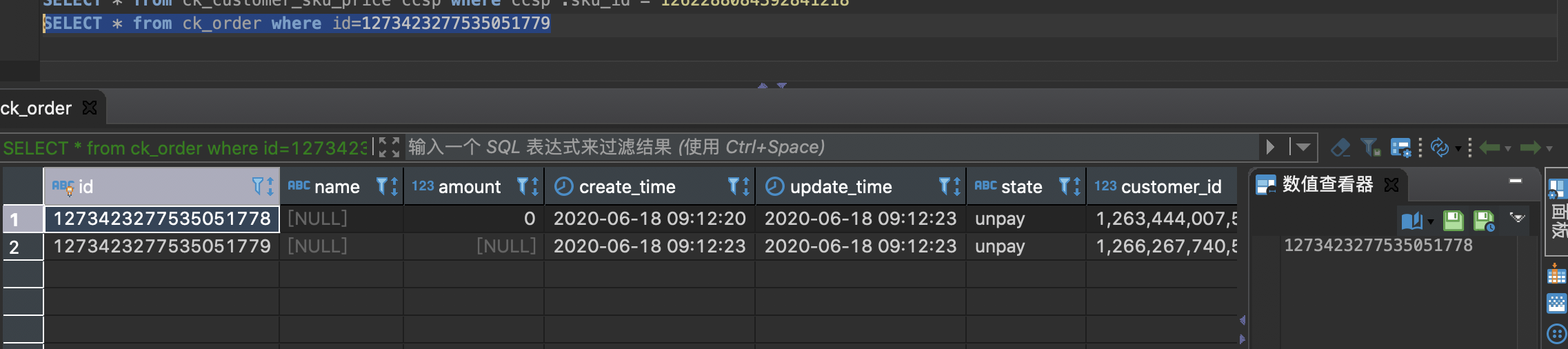 findById出现两个结果 · Issue #2624 · baomidou/mybatis-plus · GitHub